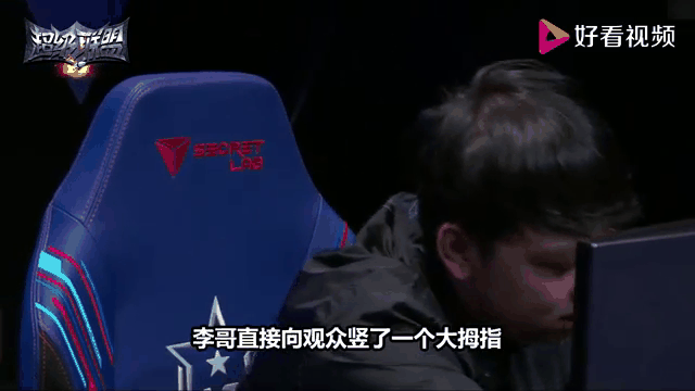 Faker在篮网比赛中晋级下一阶段，锐不可当引发热议！