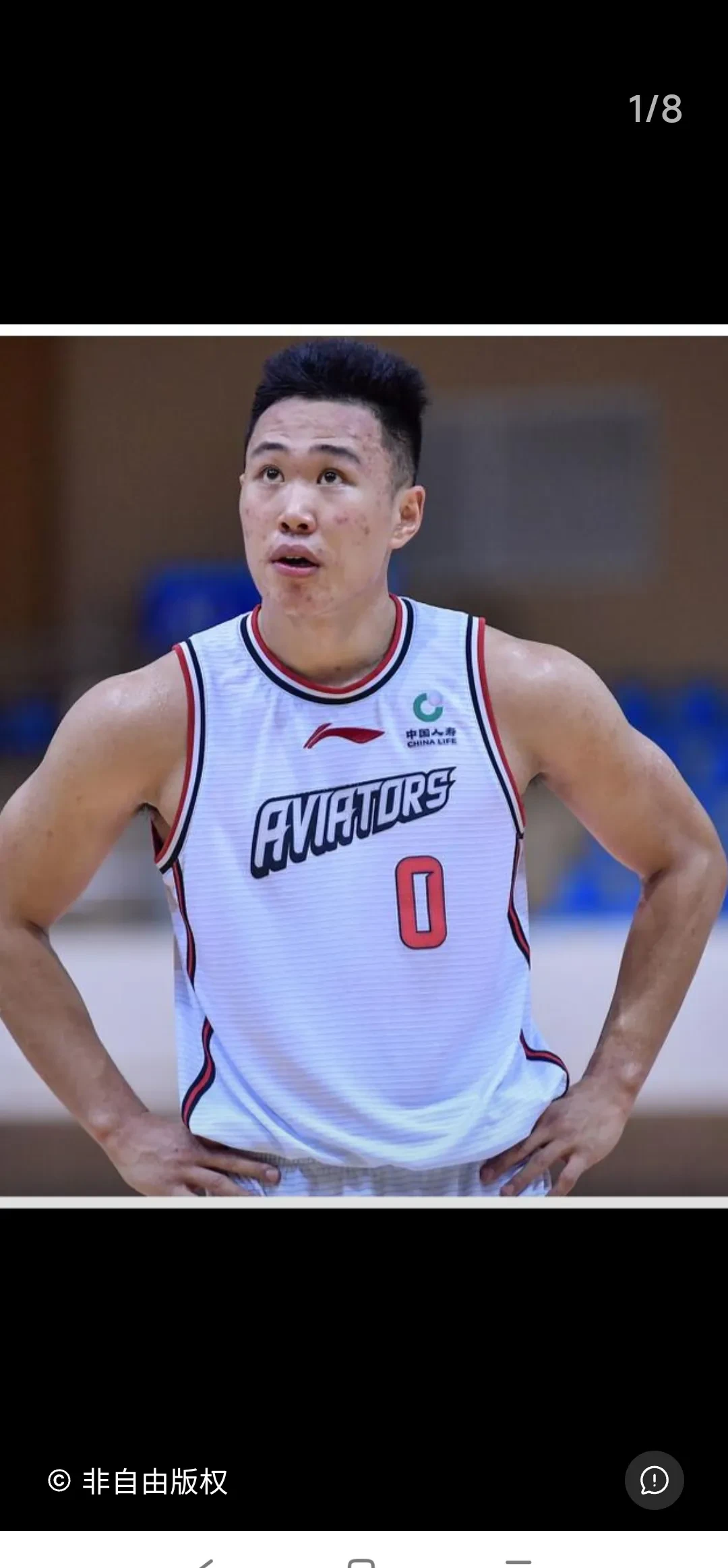 关于赛前突围战来临，山东男篮围绕欧冠单刀错失，目标明确，资深球员宣示担当的信息