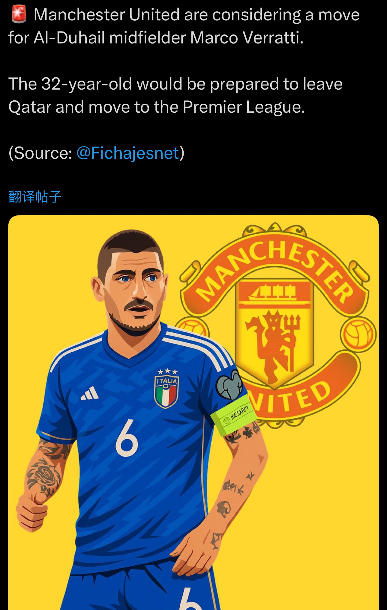 埃因霍温迎葡超关键赛；窗口期复出首秀；底气十足；年轻球员得到机会的简单介绍